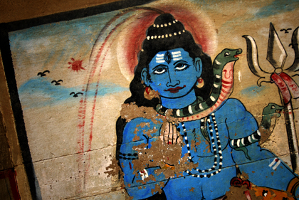 Shiva also known as Mahadeva which literaly means the great god is one of the principal deities of Hinduism. He is one of the supreme beings within Shaivism, one of the major traditions within contemporary Hinduism. Read about Shiva in this archive story.