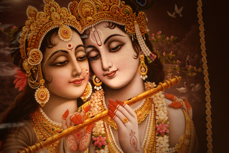 Radha Krishna are collectively known within Hinduism as the combined forms of feminine as well as the masculine realities of God. Krishna and Radha are the primeval forms of God and his pleasure potency, which is called 'Hladini Shakti', respectively, in several Vaishnavite schools of thought.